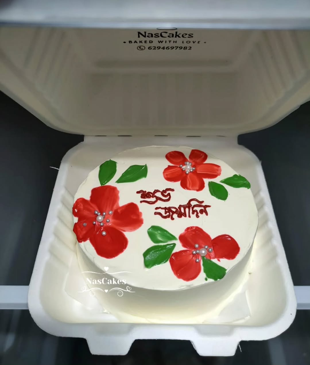 NasCakes creation 3